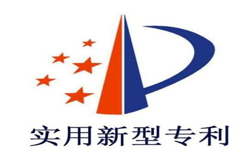 杭州国际专利申请费用,申请台湾专利公司代理